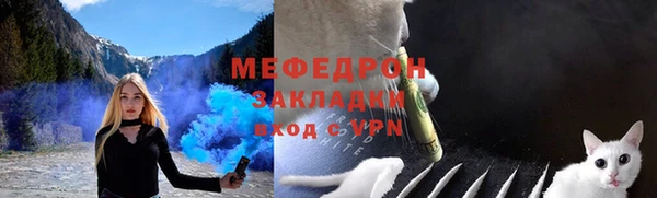 COCAINE Остров