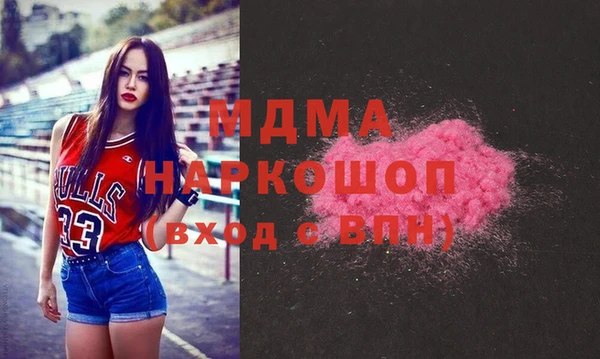 MESCALINE Алексин