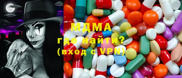 COCAINE Остров