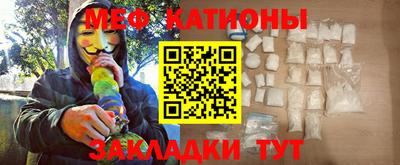 герыч Волжск