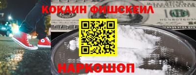 герыч Волжск