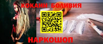 герыч Волжск