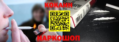 экстази Волжский