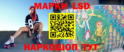 экстази Волжский