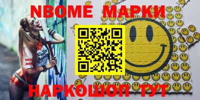 экстази Волжский