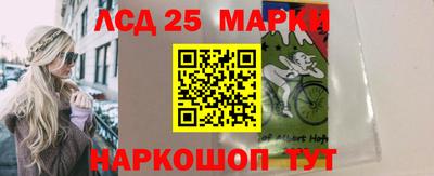экстази Волжский
