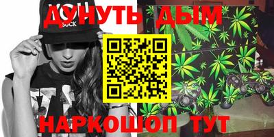 экстази Волжский