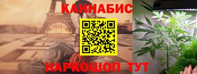 герыч Волжск
