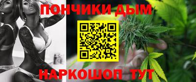 экстази Волжский