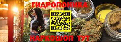 экстази Волжский