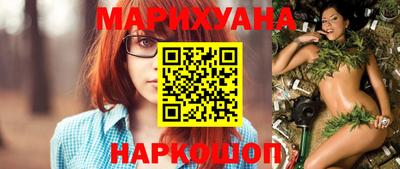экстази Волжский