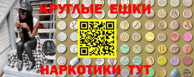 герыч Волжск