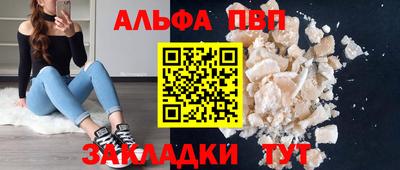 экстази Волжский
