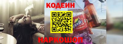 герыч Волжск