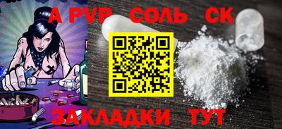 мдма Изобильный