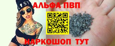 экстази Волжский