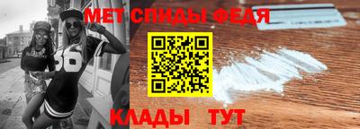 экстази Волжский