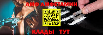 экстази Волжский