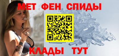 тгк Волгодонск