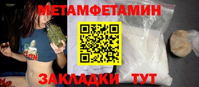 экстази Волжский