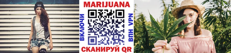 Бошки Шишки ГИДРОПОН  где купить   Миасс 
